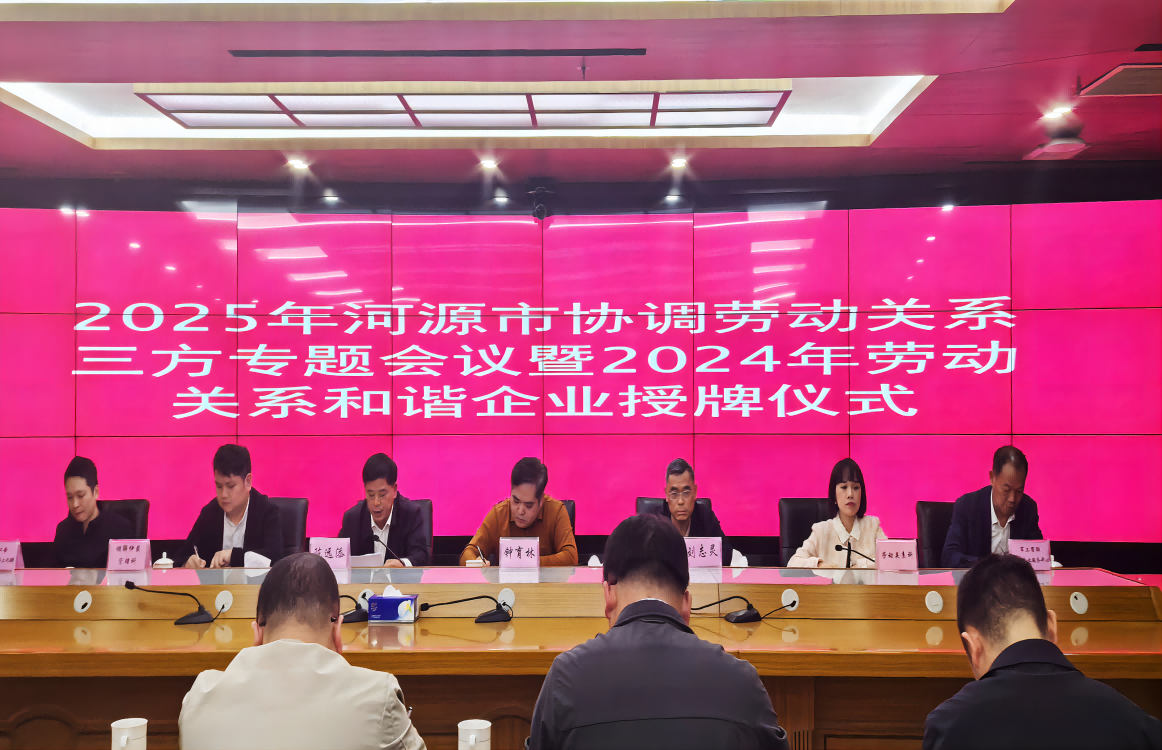 图片1(1).png