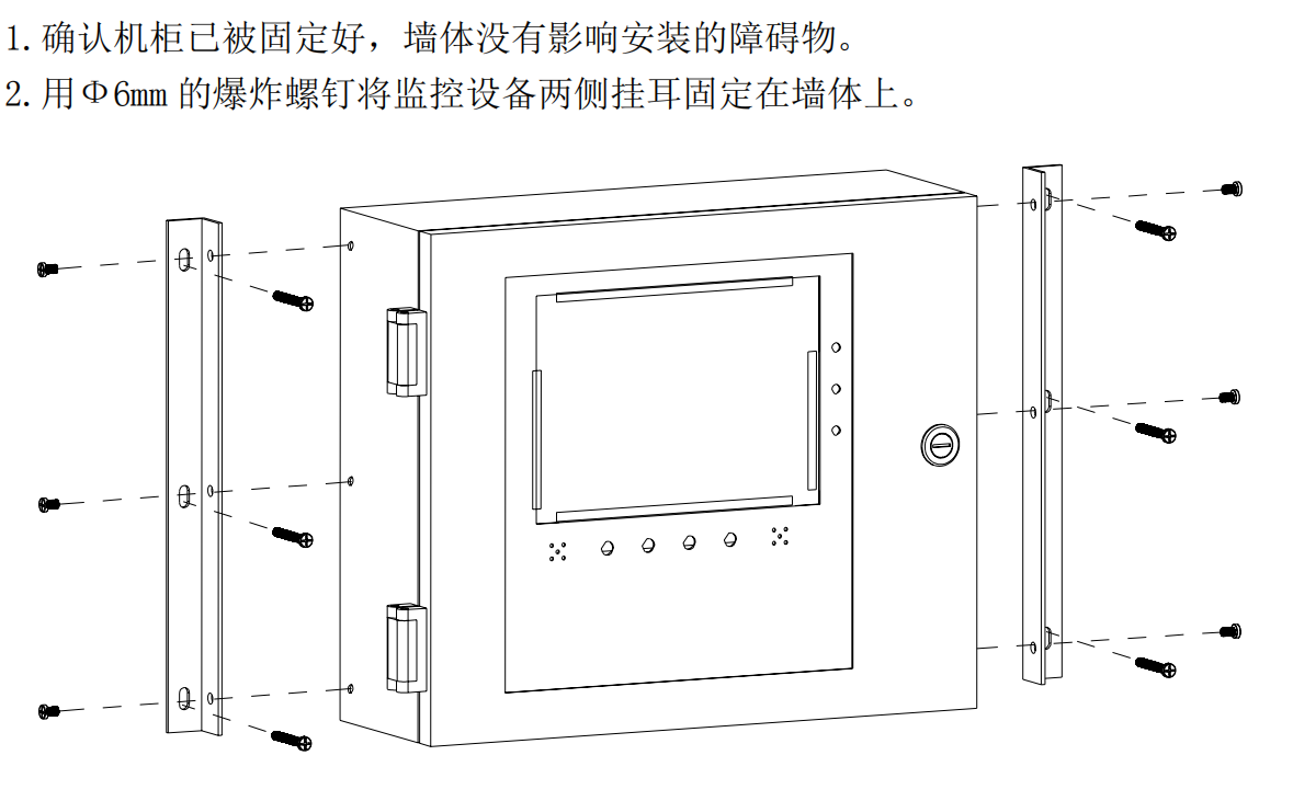 企业微信截图_17841874791963.png