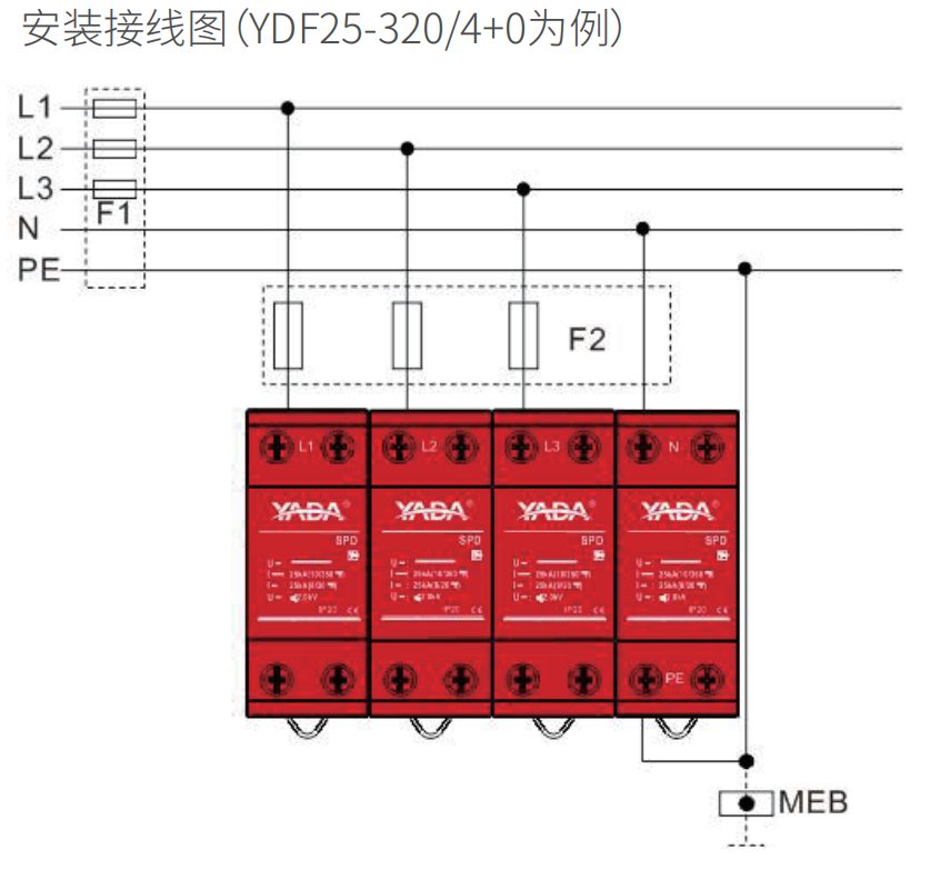 1784607162626517.png 企业微信截图_17846068414311.png