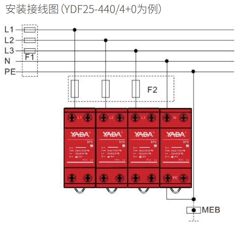 1784613573574575.png 企业微信截图_17846132903419.png
