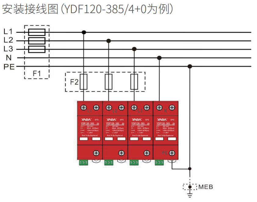1784614545730654.png 企业微信截图_1784613884344.png