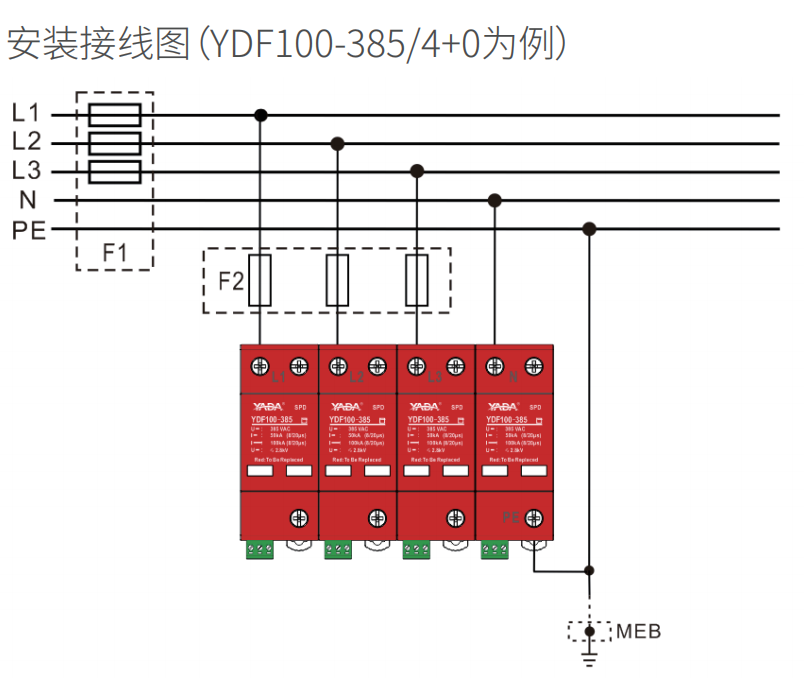 1784618202799685.png 企业微信截图_17846157833414.png