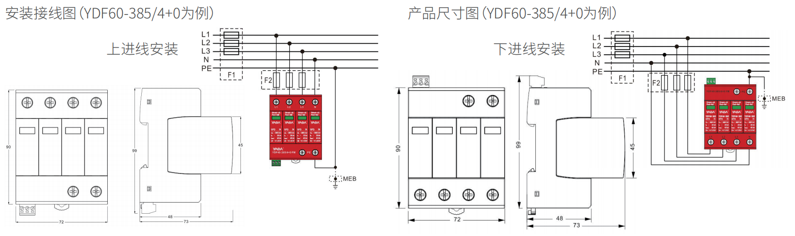 1784620847660670.png 企业微信截图_17846204836282.png