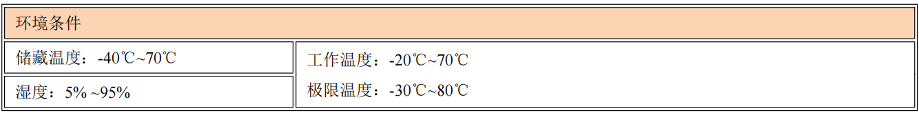 1784875570551764.png image.png