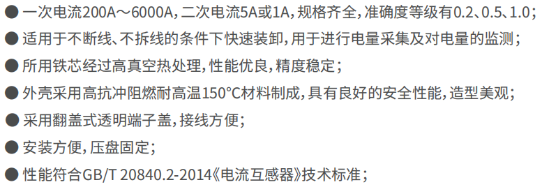 1785383683590830.png 企业微信截图_17853817837431.png