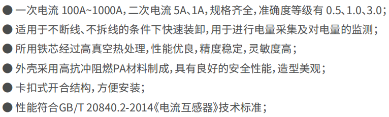 1785384617747974.png 企业微信截图_17853846354534.png