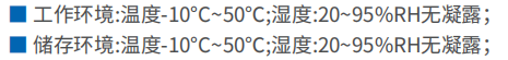 1785810213764695.png 企业微信截图_17858100183908.png
