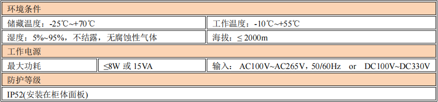 1785833057343796.png image.png