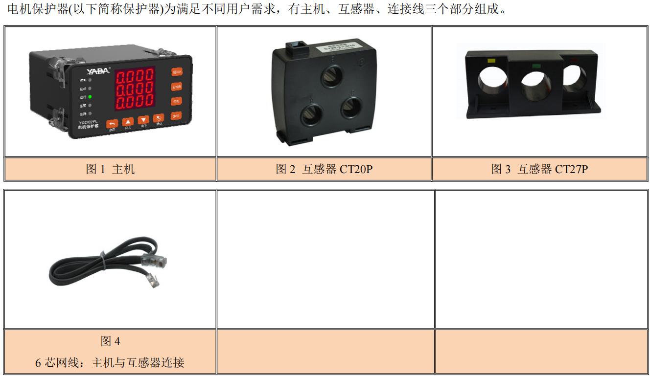 1785833372768654.png 企业微信截图_17858333613766.png