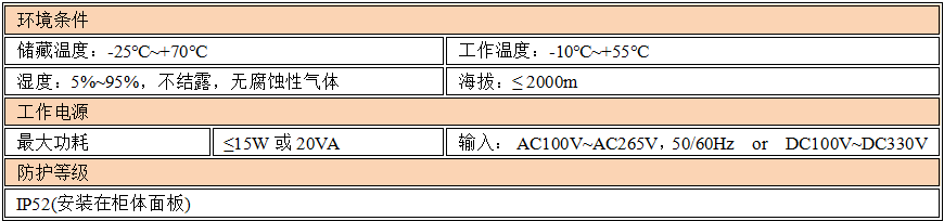 1785891137735960.png image.png