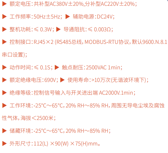 1785910228139018.png 企业微信截图_17859102374432.png