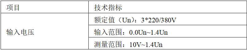 1786411956384925.png image.png