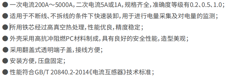 1785378134234890.png 企业微信截图_17853775625777.png