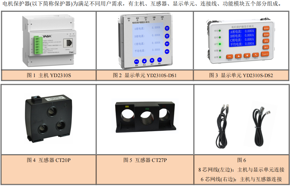 1785834716567175.png 企业微信截图_17858338729217.png